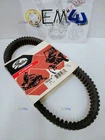 Gates G-force C12 Drive Belt Arctic Cat 375 400 3402-664 K5901-10003 Nos 13C3218 New. Price: $89.50.