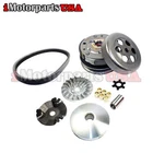 Polaris Outlaw 50 Predator Atv Transmission Clutch Drivetrain Rebuild Kit New. Price: $129.95.