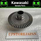 Kawasaki Genuine Oem Part 13101-Y002 Gear-assembly, Ring Brute Force 300 New. Price: $116.35.