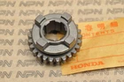 Nos Honda ATC185 ATC200 TRX200 XL185 XL200 4TH Fourth Gear 25T 23491-427-000 New. Price: $98.99.