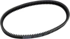 Pu Super X Drive Belt For Honda Odyssey 250 With Comet Clutch New. Price: $49.97.