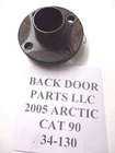 Arctic Cat 2005 Youth 90 Atv Y-12 3301-165 Final Drive Flange Hub 34-130 Used. Price: $14.20.