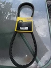 John Deere Gator Drive Belt Brand New. Price: $55.00.