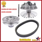 New Driven Clutch Set For Cfmoto CF400 CF500 CF600 0GRB-051000-00030 0GR0-052000. Price: $345.00.