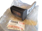 Nos Yamaha Shift Lever #3 1986 & 1988 YFM225 MOTO-4 1987 59V-18150-00 New. Price: $69.94.