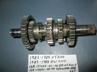 Yamaha 1982 1985 XT200 / BW200 1988 Drive Axle Assembly 15A-17402-01-00 Used. Price: $59.95.
