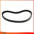 Yamaha Yp 125 Ra X-max 11-19 High Performance Drive Belt New. Price: $10.81.