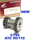 Honda CT90 ATC90 110 Sub-transmission Countershaft Gear 23910-053-010 New. Price: $40.95.