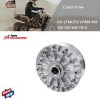 Clutch Drive Variator 0GRB-051000-00030 For Cfmoto CF400 450 500 550 600 191R New. Price: $120.63.