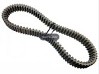 Argo Drive Belt Part #085-0853 New. Price: $275.10.