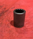 2000 Yamaha Grizzly YFM600 Front Driveshaft Gear Coupler 5GT-46123-00-00 Used. Price: $24.95.