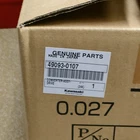 Kawasaki Genuine 2016-2020 Mule Converter Drive B Mark 49093-0071 (49093-0107) New. Price: $750.00.