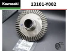 Kawasaki Genuine Gear-assembly, Ring Brute Force 300 Oem Parts 13101-Y002 New. Price: $129.99.