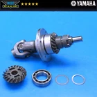 Genuine Oem 1986 Yamaha Moto 4 YFM200DX Output Drive Shaft Bevel Gears Used. Price: $20.52.
