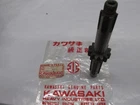 New Nos Kawasaki Shaft Drive 13127-037. Price: $31.03.
