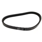 Gates 828-22.5-30 Bando Cvt Drive Belt For Honda Helix CN250 & Elite CH250 Model New. Price: $35.98.
