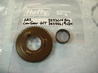 N.o.s. Polaris Gearcase Low Tooth With Bearing 3235561 3233014 New. Price: $85.00.