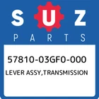 57810-03GF0-000 Suzuki Lever Assy,transmission 5781003GF0000, New Genuine Oem Pa. Price: $596.40.