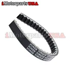 Premium Drive Belt Made W/ Kevlar For Can Am DS70 DS90X 4 Stroke Atv 08-17 New. Price: $34.95.
