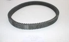 2020 Can-am Defender HD10 Xmr 4X4 Drive Belt DBSD383EX 422280652 Used. Price: $89.95.