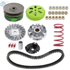Polaris Outlaw 90 & 110 Atv Performance Transmission Clutch Kit 0453455 New. Price: $132.82.