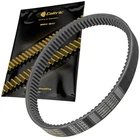 V-belt For Can-am Defender HD5 2017-2020 / Traxter 2017-2021 Drive New. Price: $39.00.