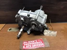 Transmission Gear Case # 1341066 Polaris 1993 Trail Boss 250 Atv 4X4 Used. Price: $200.69.