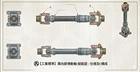 Rear Propshaft Drive Fit For Can-am Bombardier Outlander 400 4X4 2003-15** New. Price: $80.00.