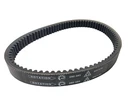 Brp 422280283 Can-am Clutch Drive Belt Defender Outlander Max 400 450 HD5 New. Price: $89.99.