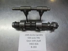 2005 Arctic Cat 500 4X4 Auto Trv Gear Shift Shaft Used. Price: $30.00.