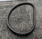 Aodes Cvt Drive Belt SQ52-1211-C Replacement For Atv/utv Models New. Price: $255.99.