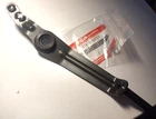 Suzuki 57970-09F00 Reverse Lever LT-F500F (1998-2001) Nos Atv New. Price: $57.66.