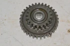 Honda Trx 200S Fourtrax Transmission Reverse Idle Gear 23721-HB3-000 1986-1997 Used. Price: $7.95.