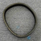 For Yamaha Drive Belt 21-25 Wolverine RMAX2 RMAX4 1000 B4J-17641-00-00 New. Price: $158.60.