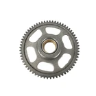 Polaris 2011-2012 Rzr 900 One Way Freewheel Gear Assembly. Price: $128.99.