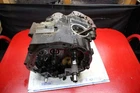 86-88 Yamaha 4 Engine Motor Cases Block 1NU-15100-00-00 Used. Price: $134.99.