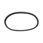 Drive Belt For Honda Adv PCX125 PCX150 WW150 Hybird 2017-2020 23100-K97-T01 New. Price: $31.21.