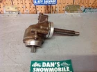 Side Gear & Case # 21100-HA0-000 Honda 1985 Big Red 250 Atv Used. Price: $20.69.