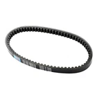 Drive Belt 692OCX18W For Arctic Cat 50 90 Dvx Automatic 2004-2008 PN.3303-537 #8 New. Price: $20.99.