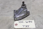 05-19 Kawasaki Brute Force 750 Shifter Shaft Cover 13236-0051 14041-1136 Used. Price: $14.95.