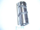 *1EA Oem Honda Drum, Gearshift TRX90 1993 To 2005 24301-HF7-000 (211M) New. Price: $66.88.