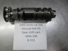2005 Arctic Cat 500 4X4 Manual Fis Gear Shift Cam Used. Price: $40.00.