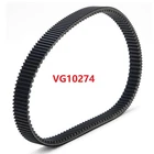 Drive Belt VG10274 For John Deere Cs And Cx Gator Utility Vehicle FE290D FE250D New. Price: $39.85.