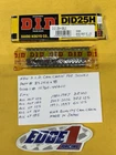 D.i.d Cam Chain For Suzuki (12760-44A00) ALT125,LT125, LT160,LT185,DRZ125 New. Price: $36.00.