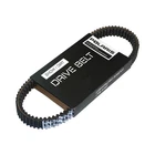Polaris Drive Belt, For Specific Sportsman Atv Models, Genuine Oem - 3211229 New. Price: $99.99.