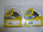 Qty 2 Sunstar New Steel Sprocket Tooth 35714 35715 Ktm Beta Husqvarna 5D. Price: $36.00.