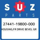 27441-19B00-000 Suzuki Housing,fr Drive Bevel Gr 2744119B00000, New Genuine Oem. Price: $82.68.