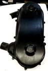 New Oem Arctic Cat Cvt Cover 654828 Artic Remanufactured. Price: $72.33.