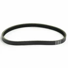 Drive Belt For Yamaha Golf Cart G29 2007-2012 Fits JW1-G6241-10-00 JW1-G6241-00 New. Price: $19.97.