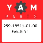259-18511-01-00 Yamaha Fork, Shift 259185110100, New Genuine Oem Part. Price: $107.00.